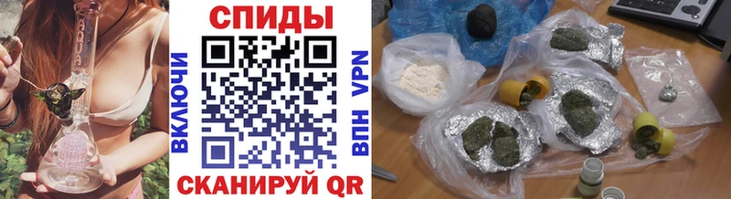 Бутират жидкий экстази  Благовещенск 