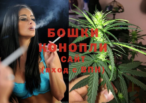 кокаин перу Кулебаки