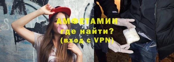 синтетический гашиш Кукмор
