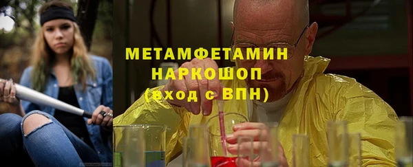 кокаин перу Кулебаки