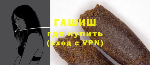 кокс Куйбышев