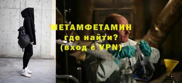 синтетический гашиш Кукмор