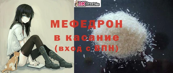 кокаин перу Кулебаки