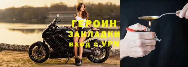 кокс Куйбышев
