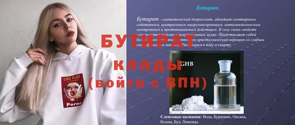 кокаин перу Кулебаки