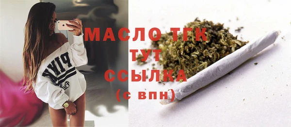 кокаин перу Кулебаки
