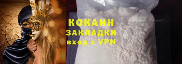 синтетический гашиш Кукмор