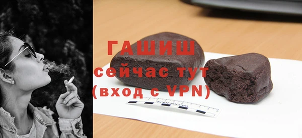кокс Куйбышев