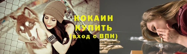 синтетический гашиш Кукмор