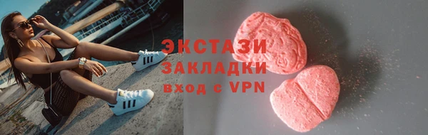 кокаин перу Кулебаки