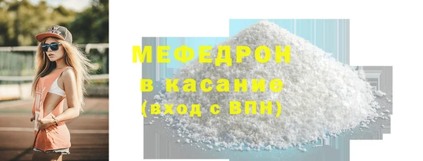 кокаин перу Кулебаки