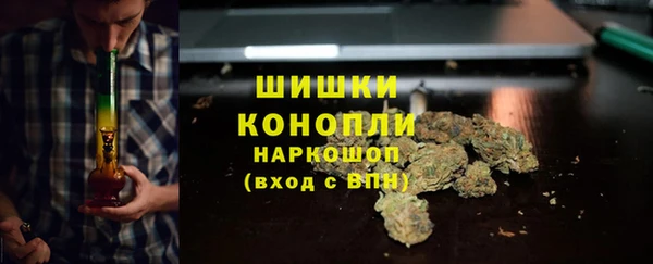 синтетический гашиш Кукмор