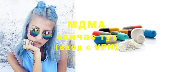синтетический гашиш Кукмор