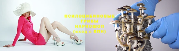 синтетический гашиш Кукмор