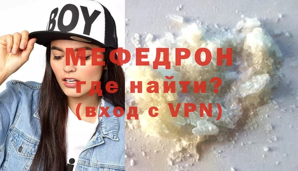 кокс Куйбышев