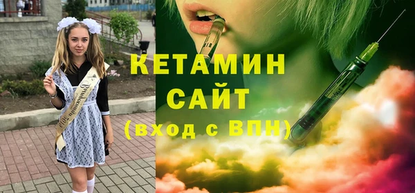 кокаин перу Кулебаки
