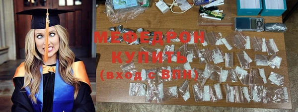синтетический гашиш Кукмор