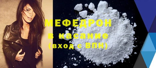синтетический гашиш Кукмор