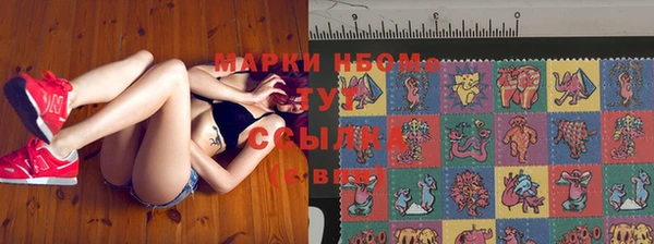 синтетический гашиш Кукмор