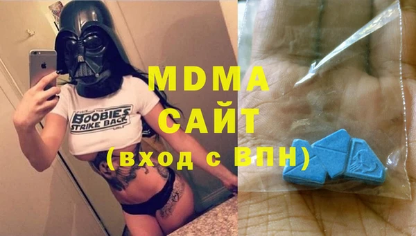 кокаин перу Кулебаки